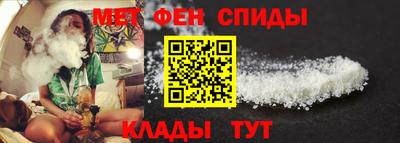 кокаин премиум Заволжье