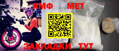 кокаин премиум Заволжье
