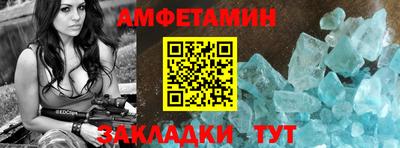 кокаин премиум Заволжье