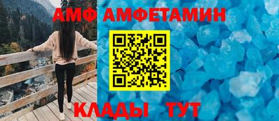 СК Жуковский