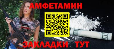 кокаин премиум Заволжье