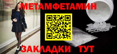 СК Жуковский