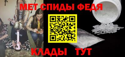 2c-b Берёзовский