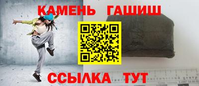 МДПВ Балашиха