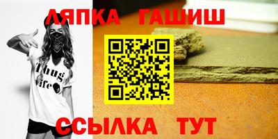 МДПВ Балашиха