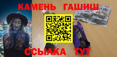 СК Жуковский