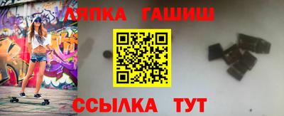марихуана Азнакаево