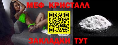 СК Жуковский