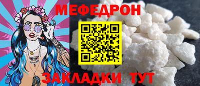 СК Жуковский