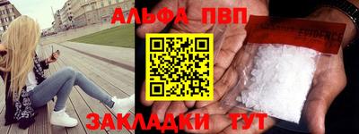 герыч Заводоуковск