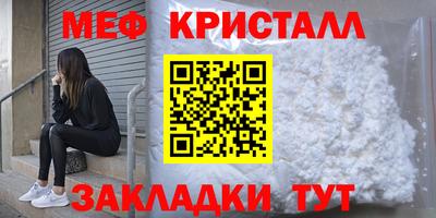 СК Жуковский