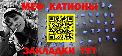 кокаин премиум Заволжье