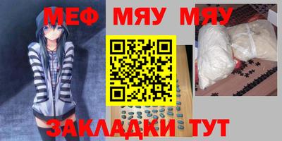 2c-b Берёзовский