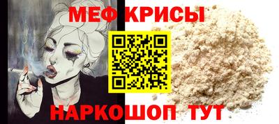 кокаин премиум Заволжье