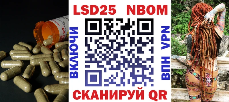 ОМГ ОМГ вход  Геленджик  Лсд 25 экстази ecstasy  цены  