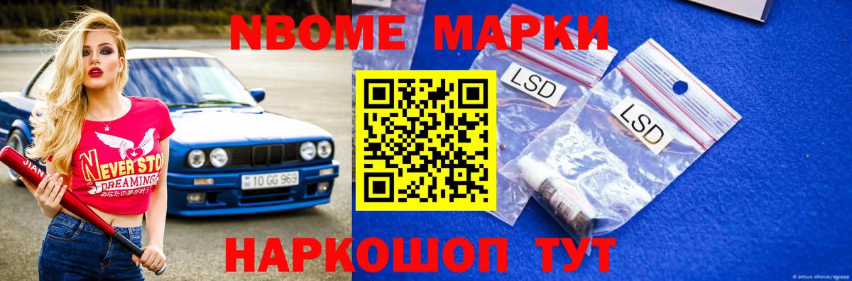 Лсд 25 экстази кислота  ЛСД экстази ecstasy  Геленджик 